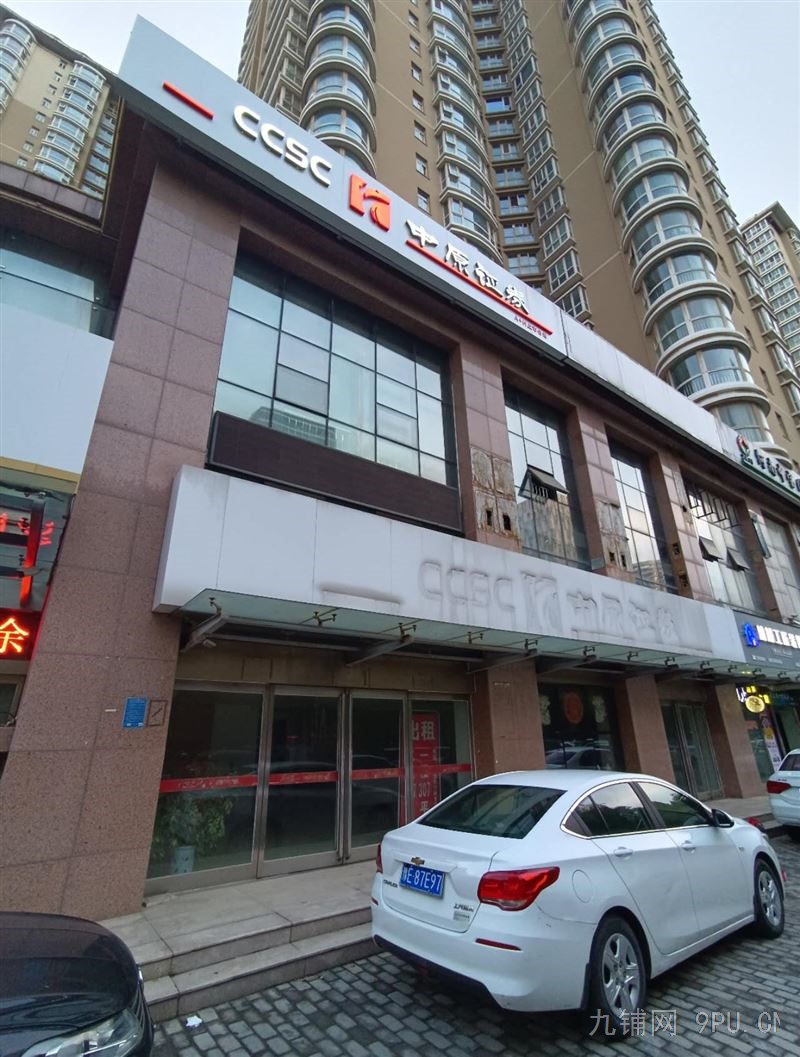 万达旺铺503㎡求租