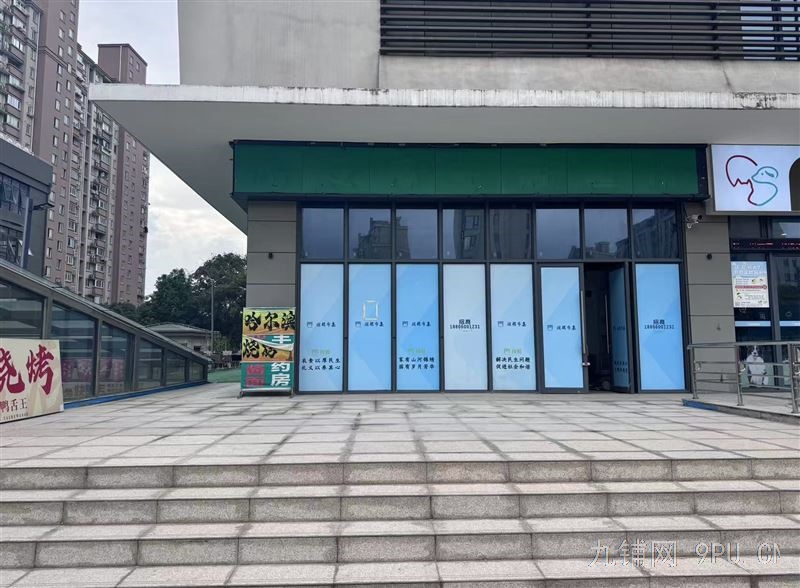 8号线，近学校，社区多，沿街200米，无中介费